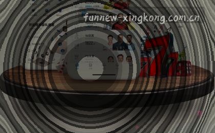 2026星空娱乐直播投注平台推荐避坑指南：老油条教你三分钟看穿门道